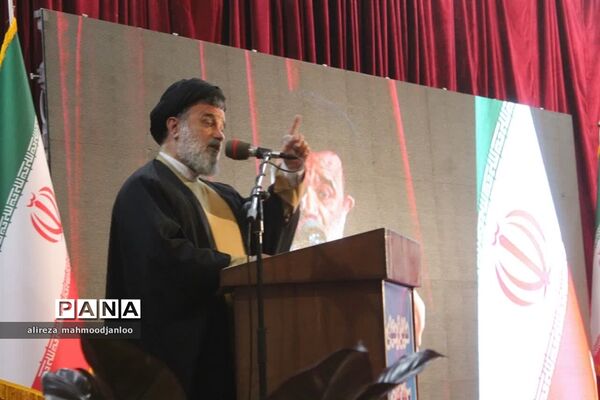 همایش فرصت‌های سرمایه‌گذاری شرق مازندران در گلوگاه