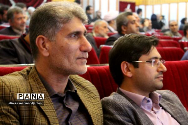 همایش فرصت‌های سرمایه‌گذاری شرق مازندران در گلوگاه