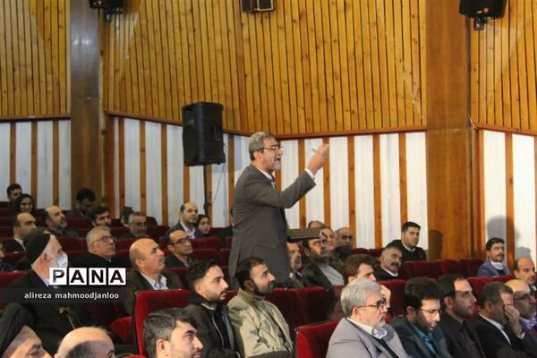 همایش فرصت‌های سرمایه‌گذاری شرق مازندران در گلوگاه