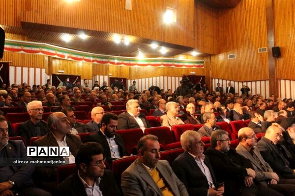 همایش فرصت‌های سرمایه‌گذاری شرق مازندران در گلوگاه