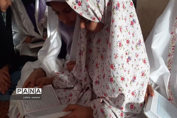 برگزاری محفل انس با قرآن
