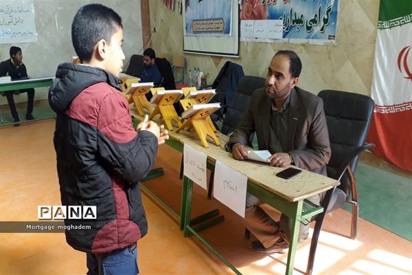 برگزاری مسابقات منطقه‌ای قرآن، عترت و نماز  در شادگان