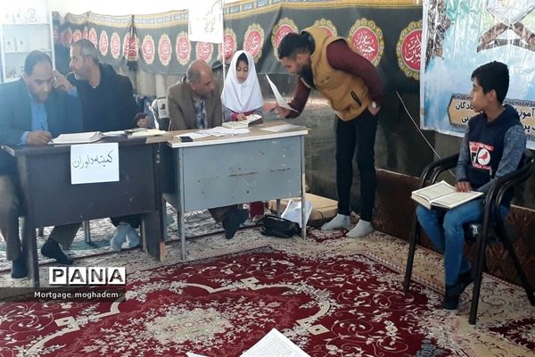 برگزاری مسابقات منطقه‌ای قرآن، عترت و نماز  در شادگان