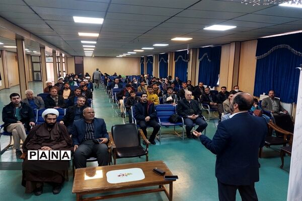 برگزاری دوره‌های مهارت افزایی مدیران کانون‌های مساجد استان زنجان