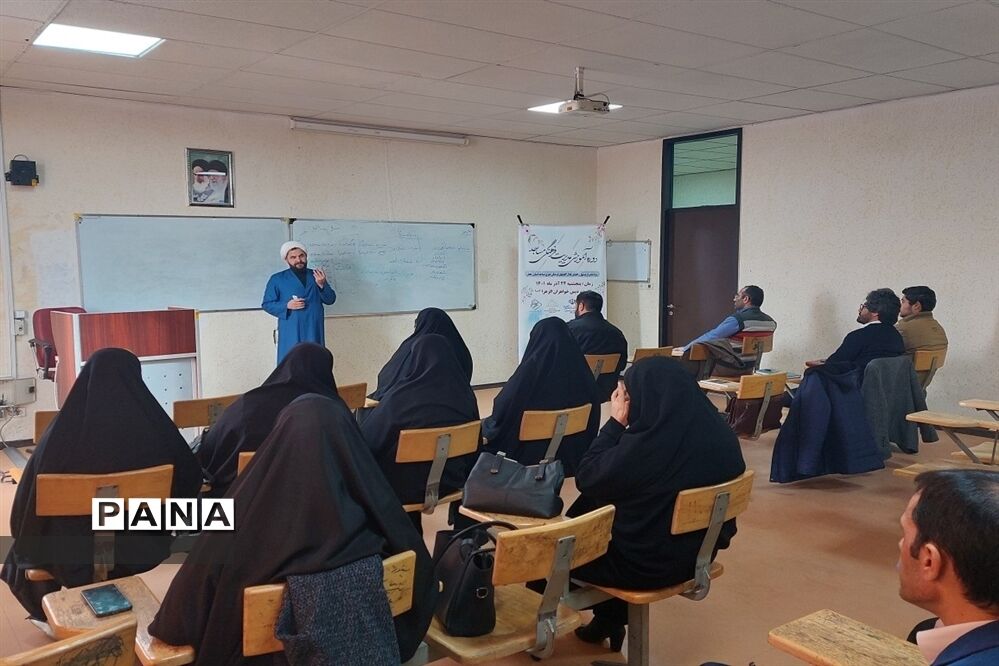 برگزاری دوره‌های مهارت افزایی مدیران کانون‌های مساجد استان زنجان