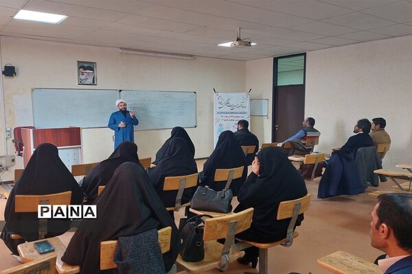 برگزاری دوره‌های مهارت افزایی مدیران کانون‌های مساجد استان زنجان