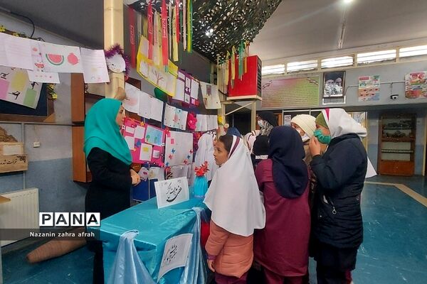 هفته پژوهش در دبستان حضرت زهرا(س)۲ رودهن