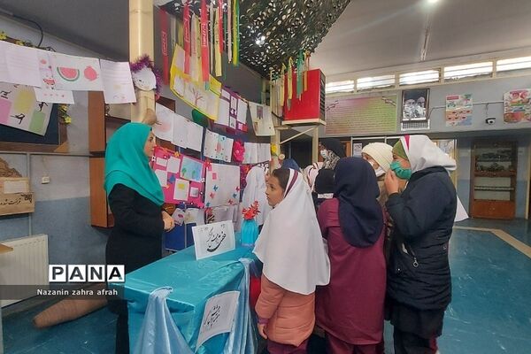 هفته پژوهش در دبستان حضرت زهرا(س)۲ رودهن
