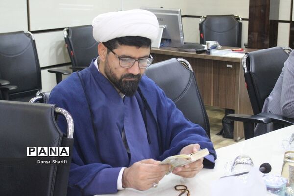 نشست هم‌اندیشی معاونان پرورشی و تربیت‌بدنی شهرستان‌ها و مناطق آموزش و پرورش استان بوشهر