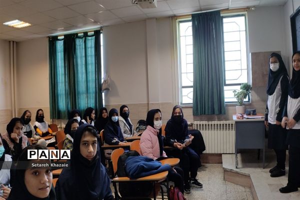 اجرای طرح مدام در دبیرستان یاس ناحیه 6 مشهد