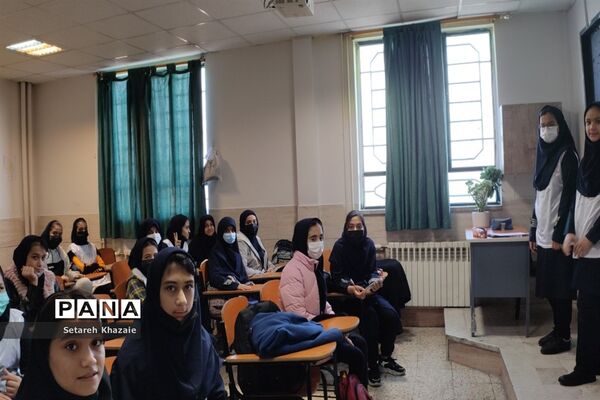 اجرای طرح مدام در دبیرستان یاس ناحیه 6 مشهد
