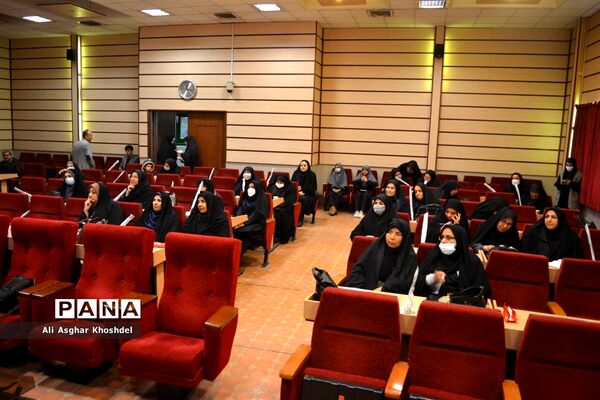 نشست طرح ملی مفاخر استان خراسان‌رضوی