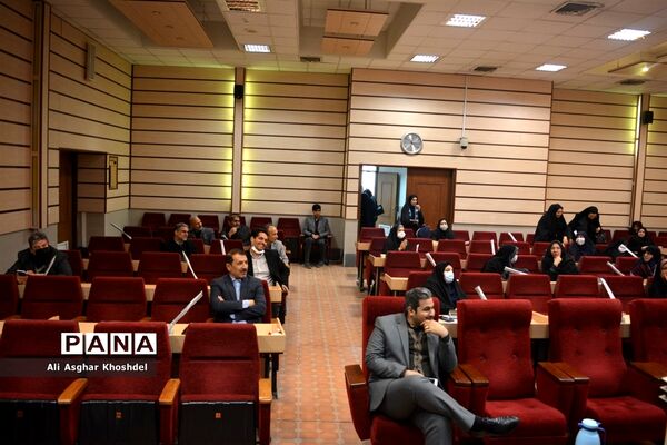 نشست طرح ملی مفاخر استان خراسان‌رضوی