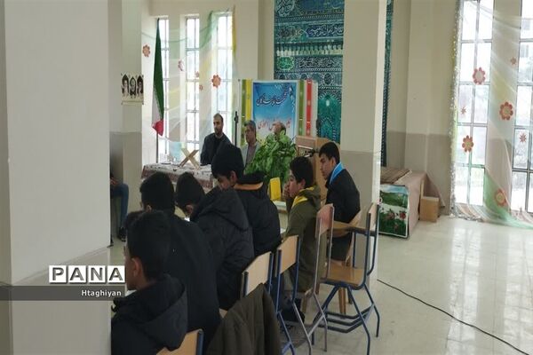 نشست مدیر سازمان دانش‌آموزی استان اصفهان با اعضای مجلس دانش‌آموزی و خبرنگاران پانا شهرستان خوانسار