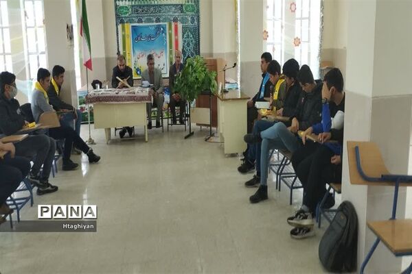 نشست مدیر سازمان دانش‌آموزی استان اصفهان با اعضای مجلس دانش‌آموزی و خبرنگاران پانا شهرستان خوانسار