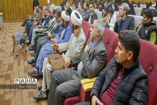 افتتاحیه رویداد چشم انداز  در طرقبه شاندیز