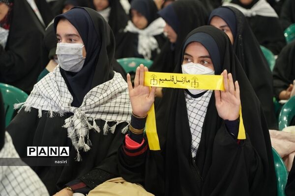 مجمع فرماندهان پیشگام بسیج دانش‌آموزی اصفهان در گلزار شهدا