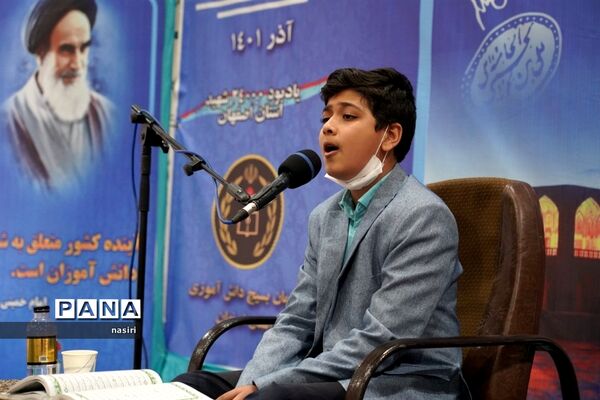 مجمع فرماندهان پیشگام بسیج دانش‌آموزی اصفهان در گلزار شهدا