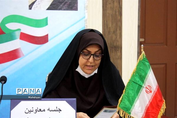 جلسه معاونان و مربیان پرورشی بخش جوادآباد