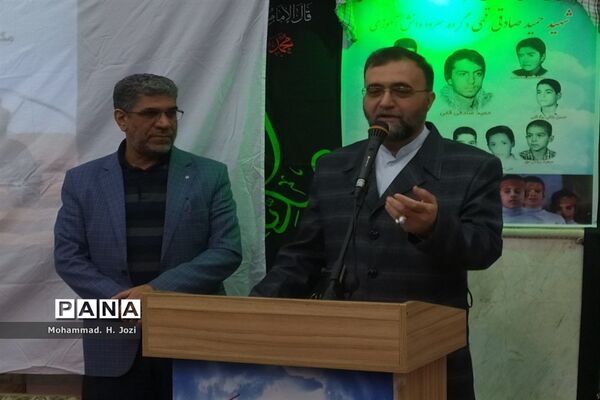 یادواره 300 شهید منطقه خاکفرج قم