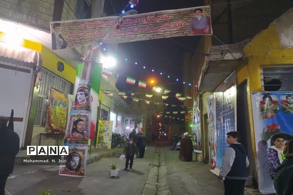 یادواره 300 شهید منطقه خاکفرج قم