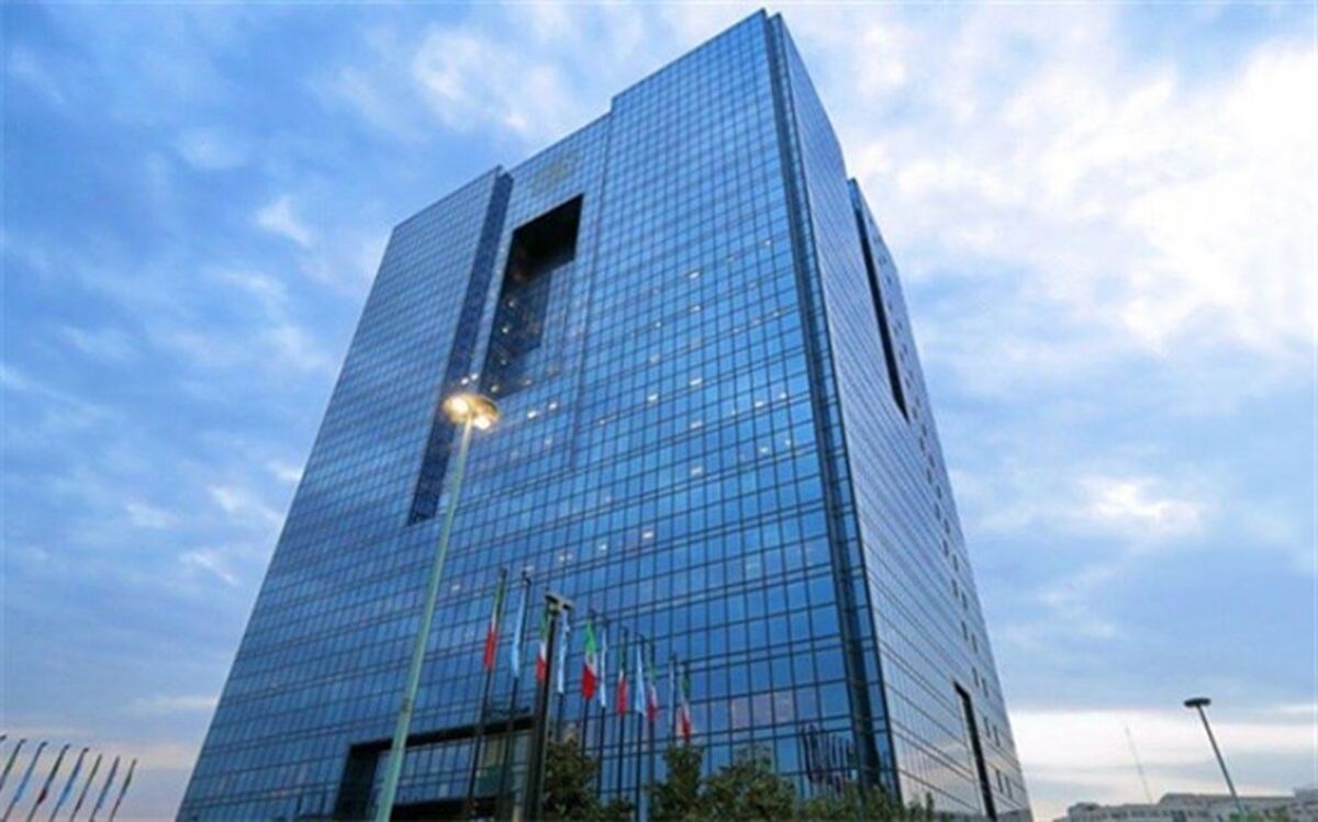 بانک مرکزی: نرخ ارز به دلیل شایعات و اخبار نادرست افزایش یافت