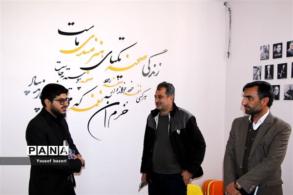 سفر یک روزه رئیس سازمان دانش‌آموزی استان یزد به بهاباد