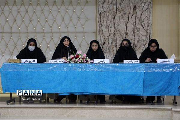 انتخابات مجلس دانش‌آموزی بافق