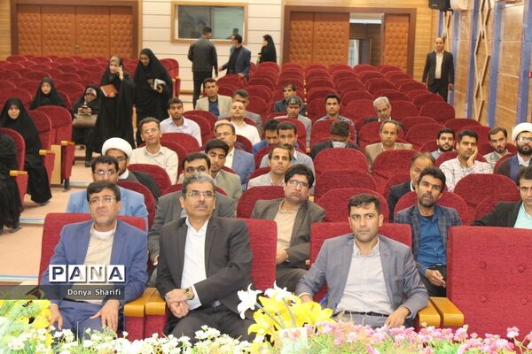 کارگاه خبر نویسی در بوشهر