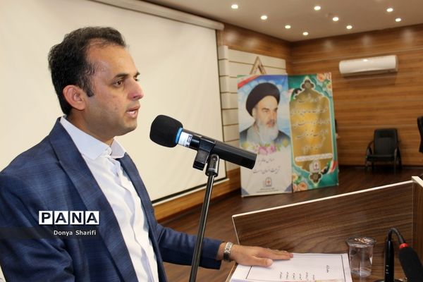 کارگاه خبر نویسی در بوشهر