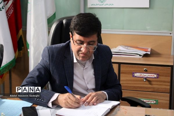 جلسه توجیهی مدیران سازمان دانش‌آموزی سراسر کشور