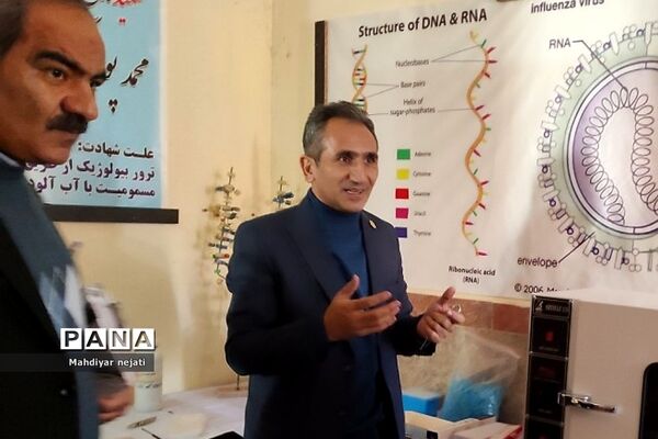 بازدید رئیس امور مدارس سمپاد کشور از مدرسه استعدادهای درخشان شهید بهشتی رودهن