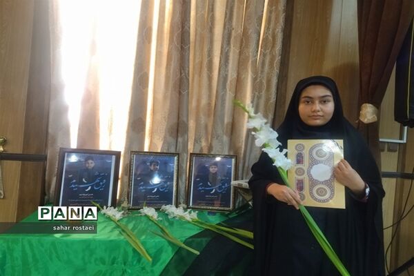 تجلیل از برگزیدگان مسابقات قرآنی ناحیه3 شیراز