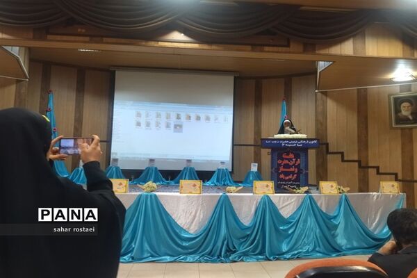 تجلیل از برگزیدگان مسابقات قرآنی ناحیه3 شیراز