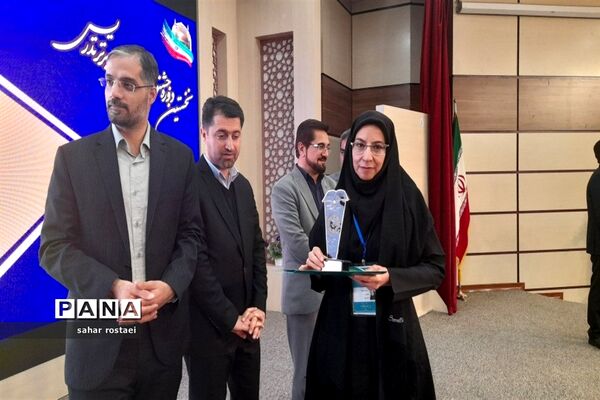 اختتامیه نخسین دوره جشنواره الگوهای برتر تدریس