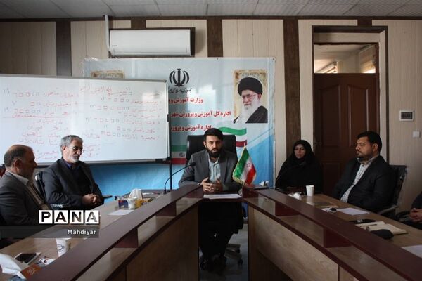 جلسه انتخابات انجمن اولیا در آموزش و پرورش بخش جوادآباد