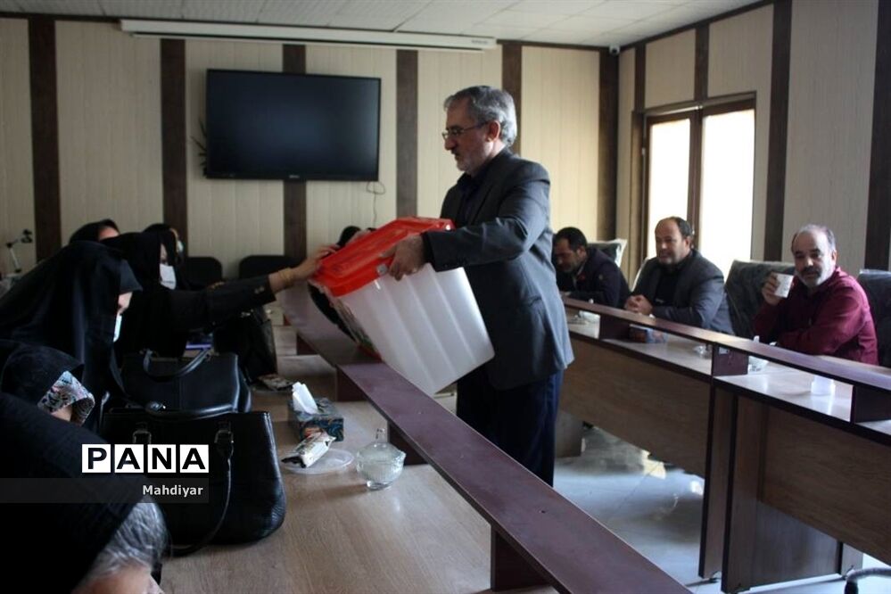 جلسه انتخابات انجمن اولیا در آموزش و پرورش بخش جوادآباد