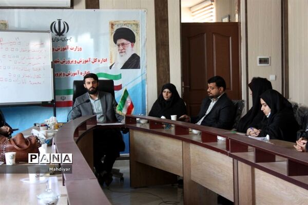 جلسه انتخابات انجمن اولیا در آموزش و پرورش بخش جوادآباد