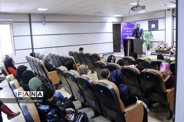 افتتاحیه استارتاپ آموزشی و پژوهشی