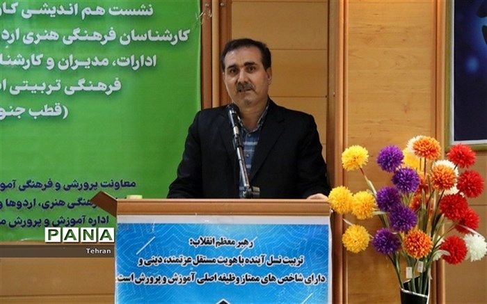 تحول در کانون‌های فرهنگی و تربیتی، تحول در کل نظام آموزش و پرورش است