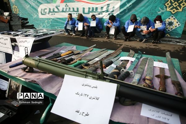 شصت و یکمین مرحله طرح رعد پلیس