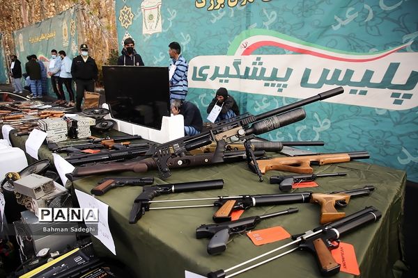 شصت و یکمین مرحله طرح رعد پلیس