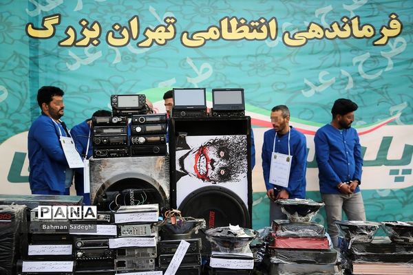 شصت و یکمین مرحله طرح رعد پلیس