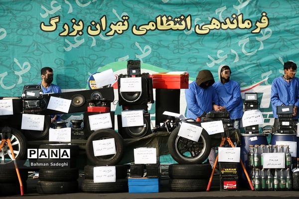 شصت و یکمین مرحله طرح رعد پلیس