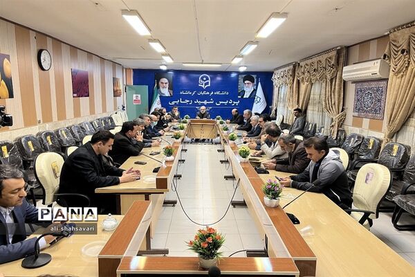 دیدار صمیمی وزیرآموزش و پرورش با دانشجویان دانشگاه فرهنگیان استان کرمانشاه