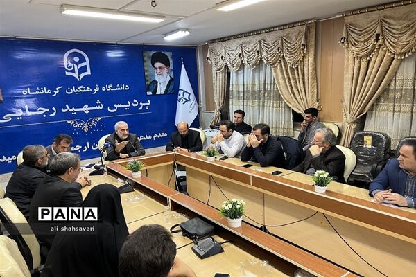 دیدار صمیمی وزیرآموزش و پرورش با دانشجویان دانشگاه فرهنگیان استان کرمانشاه
