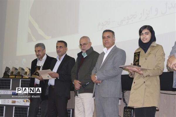 آئین تجلیل از دانش‌آموزان پژوهشگر در استان فارس