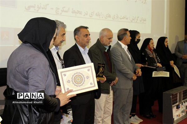آئین تجلیل از دانش‌آموزان پژوهشگر در استان فارس