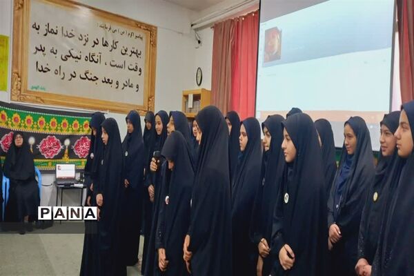 اجرای طرح مربیان همراه در مدارس ابرکوه