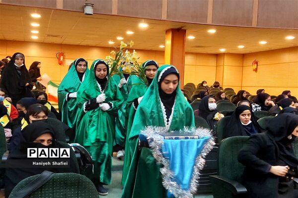 همایش دختران حاج قاسم سازمان دانش‌آموزی ناحیه یک شیراز